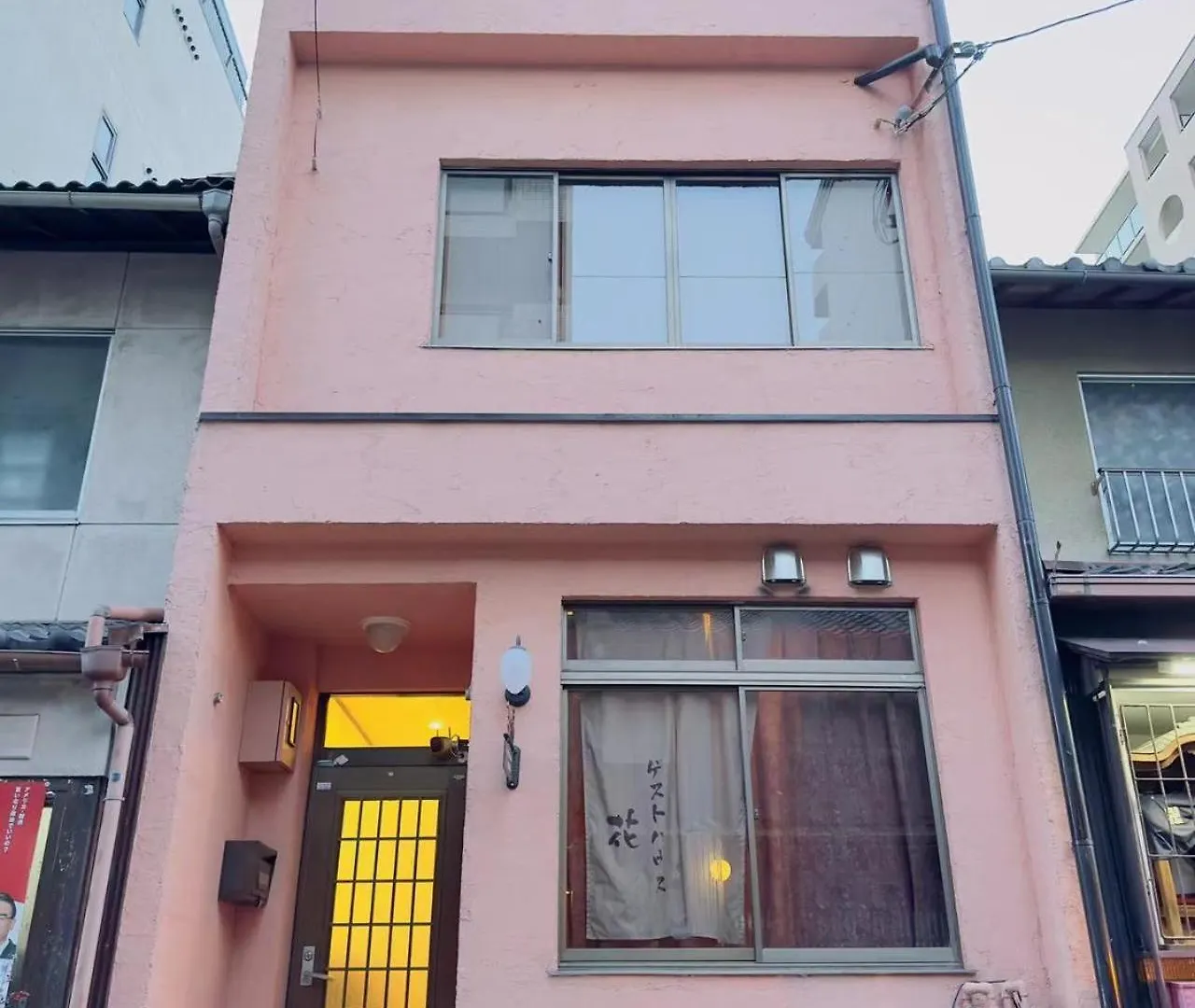 Rest Collection Nayacho Kyoto Apartment 0*,