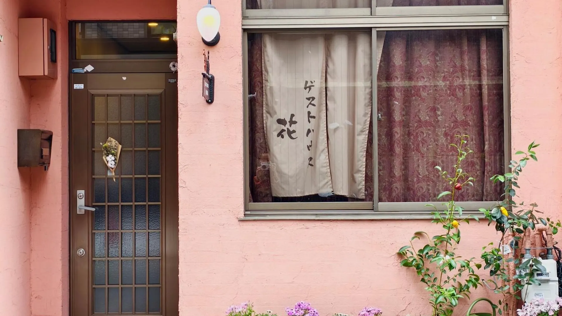 Rest Collection Nayacho Kyoto Apartment