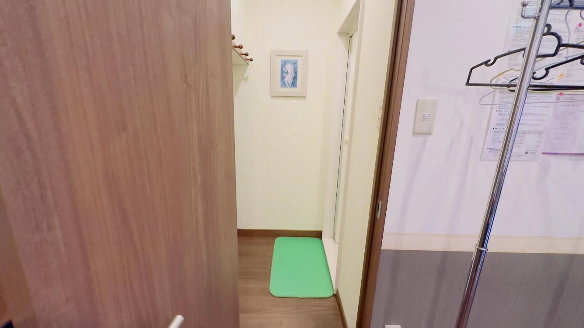 Rest Collection Nayacho Kyoto Apartment Japan