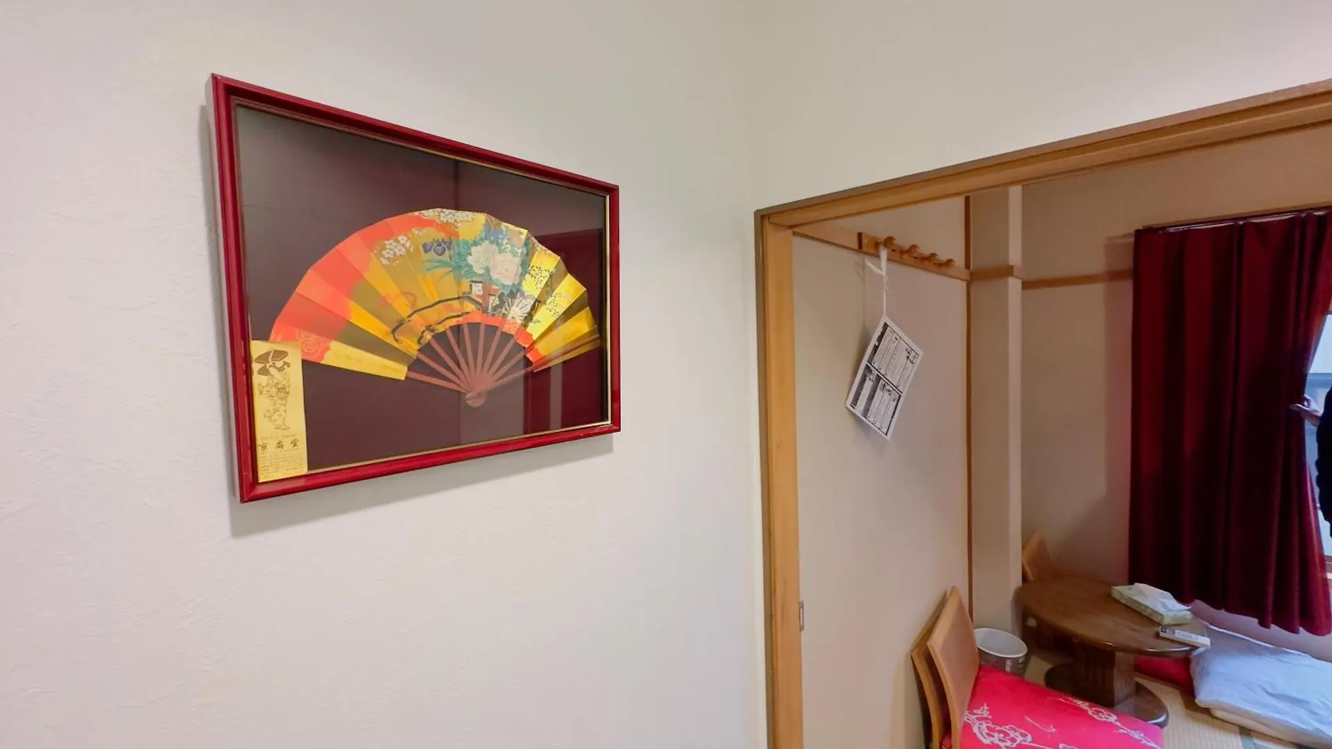 Rest Collection Nayacho Kyoto Apartment Japan